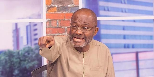 Imagine me receiving GHC 2, 600 allowance – Kennedy Agyapong fumes